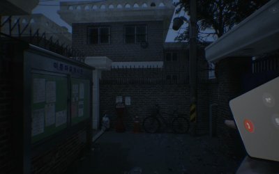 The Alley