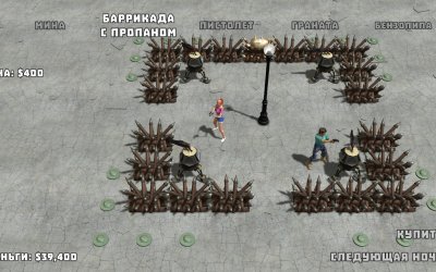 Yet Another Zombie Defense HD