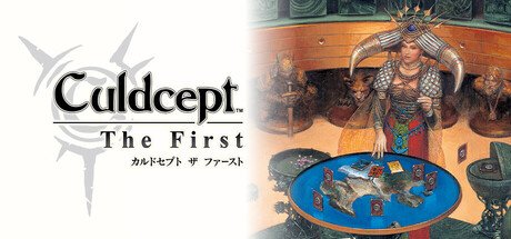 Culdcept The First