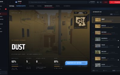 FRAGLINE: Esports Manager