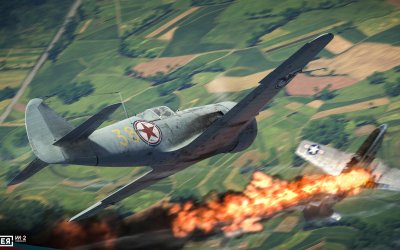 Korea. IL-2 Series