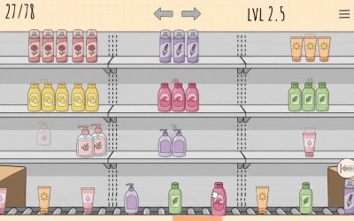 Organize my Shop