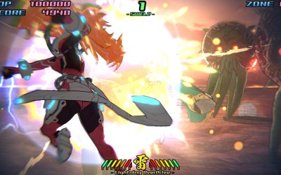 ASURA THE STRIKER