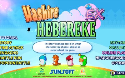 Hashire HEBEREKE: EX
