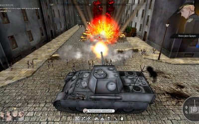 Panzer Knights