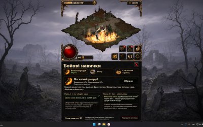 Desktop Hellfarmer