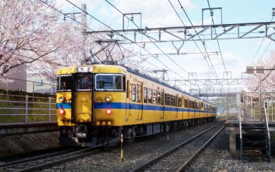 RUNNING TRAIN