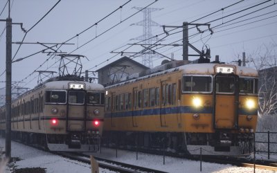 RUNNING TRAIN